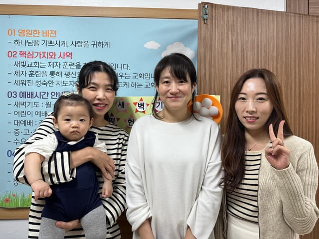 소그룹 · 40