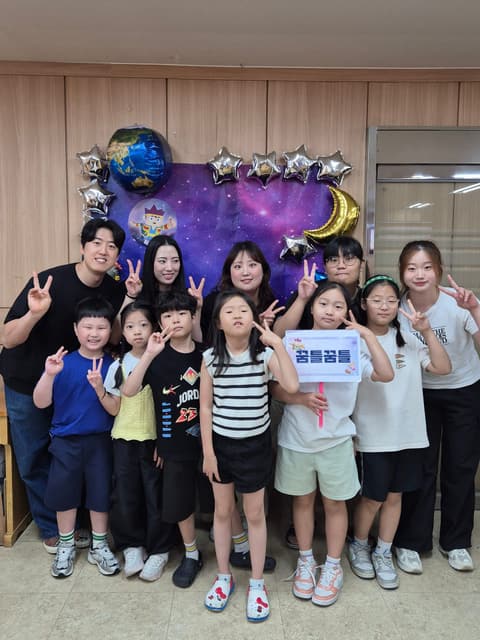 여름성경학교 · 137