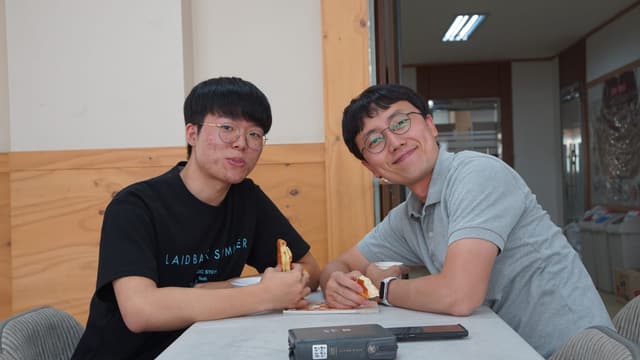 청년 소그룹 · 10