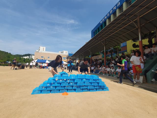 체육대회 · 12