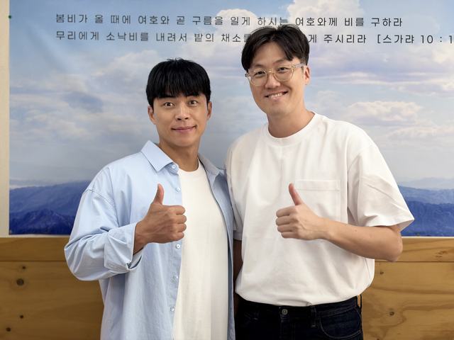 어른 소그룹 · 19