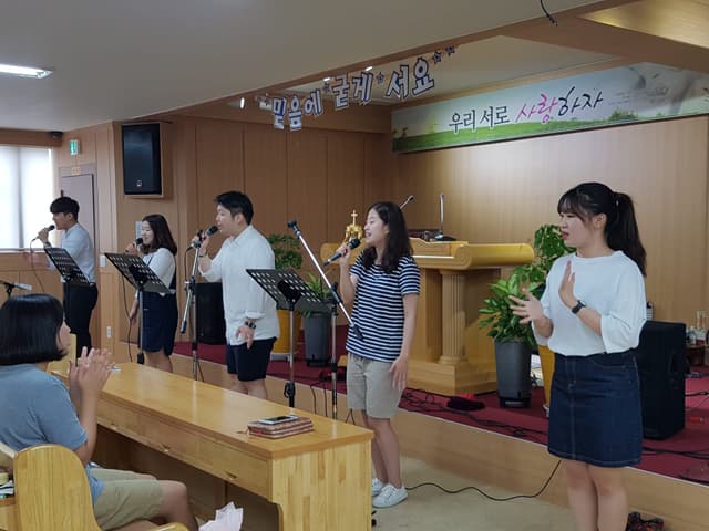여름성경학교 · 116