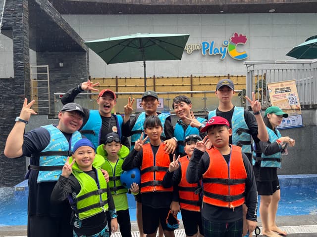 워터파크 · 4