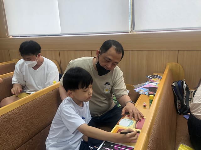 성경학교 · 11