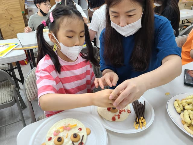 성경학교 · 28