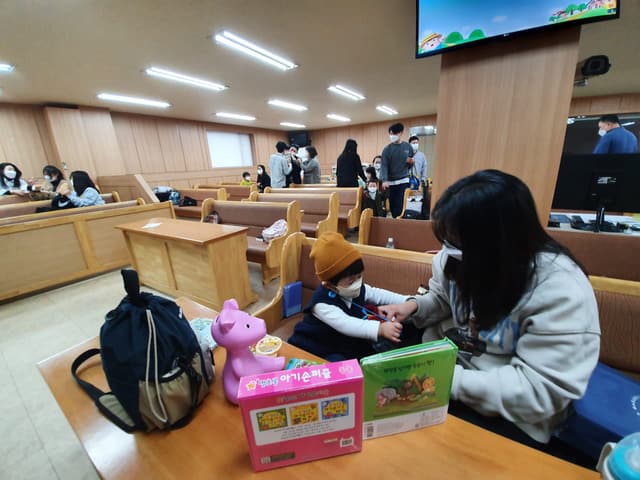 달란트 시장 · 23