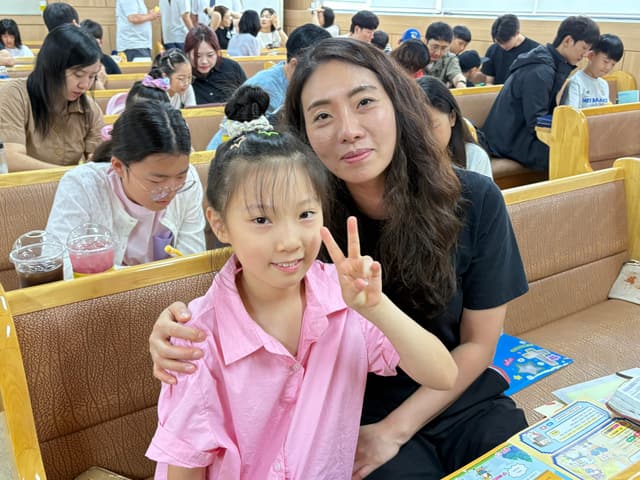 성경학교 · 65