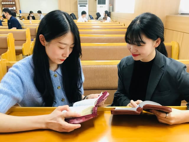 구역 · 42